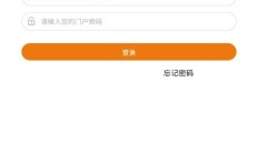 e站电伏app真的能带来收益吗？如何实现盈利？