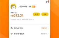 如何快速下载并安装赚钱猫极速版，开启高效赚钱之旅？
