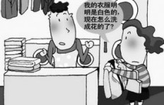 象王干洗服务质量如何？官网信息全面吗？