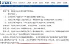 如何在孔雀网上实现稳定收益？