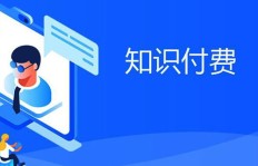 自媒体新手如何快速实现盈利？有哪些高效方法值得一试？