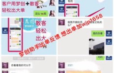 梦创助手代理真的能带来可观收益吗？