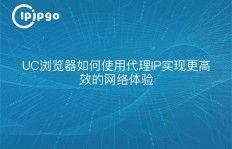 如何通过捕捉热点实现高效盈利？