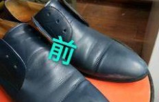修鞋与洗鞋，哪个行业更能轻松盈利？