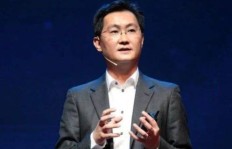 马化腾持续盈利的背后原因究竟是什么？
