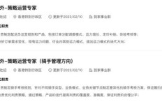 美团送货员收入如何？靠跑单真能月入过万吗？
