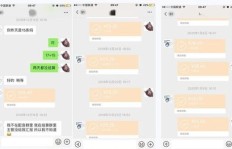如何在网络上找到适合自己的副业赚钱方式？