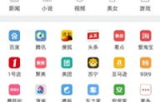 小米浏览器真的能带来收益吗？使用体验与赚钱效果详解