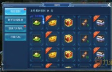 倩女幽魂中如何高效获取金币？快速赚钱攻略详解