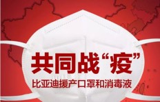 疫情下北京兼职市场如何？兼职机会是否依然存在？