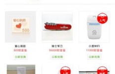 在美国赚的钱能否顺利兑换回国内？常见问题解析