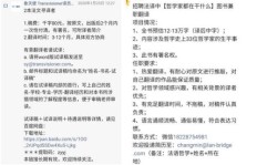 广州哪里找靠谱的俄语兼职翻译？