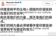 诚信赚钱网是否可信？真实盈利情况如何？