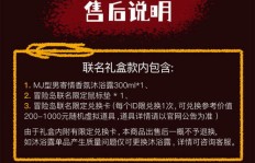 如何成为跨界选品师，开启副业新机遇？