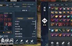 逆水寒手办如何快速盈利？最佳赚钱攻略详解