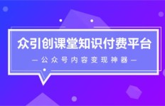 如何在脉脉平台上实现高效变现，掌握赚钱技巧？