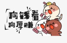 男生为何偏爱用＂赚钱养家＂头像？背后有何深意？