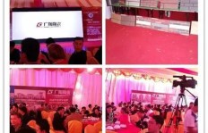 房地产副业如何拓展？你不知道的隐藏商机在哪里？