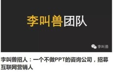 成都仁生贸易究竟如何？知乎上的评价是否靠谱？