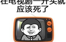 如何用理智赚钱？这个表情包背后隐藏的智慧你get了吗？