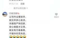 女生休假期间做副业真的容易上手吗？