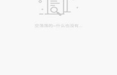如何通过观看视频实现赚钱并轻松下载？