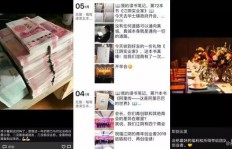 炫彩微商官网究竟有何独特之处，值得一看吗？