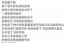 如何找到高薪化妆助理兼职机会？兼职化妆助理有哪些必备技能？
