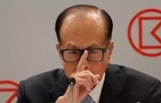 李嘉诚为何力荐这款副业？普通人也能轻松上手吗？