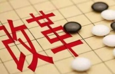如何通过围棋兼职实现额外收入？