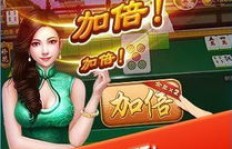 麻将消除游戏真能赚钱吗？哪款最值得推荐？