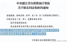 医生为何选择去厂里兼职？背后原因令人深思