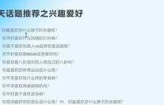 女生如何选择适合自己的代理副业？成功秘诀在哪里？