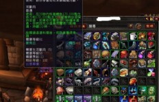 如何在魔兽6.0版本中快速积累金币？