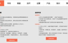 通过运满满找货真的能实现盈利吗？赚钱效果如何？