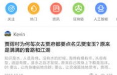 淘宝当前热门盈利项目是什么？新手如何快速入局赚钱？