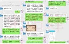 难道真不存在能赚钱的第三平台？