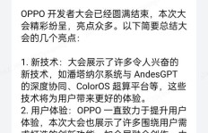 小布，你能帮我找到一条可靠的赚钱途径吗？