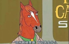 光头强为何跨界搞副业？搞笑视频爆笑来袭！
