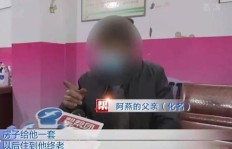 上门女婿是否仅被视为家庭经济的提款机？