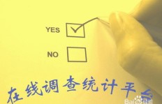 如何找到快速赚钱的可靠途径？