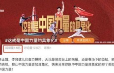 金钱至上，爱情靠边站？这种图片背后的价值观你认同吗？