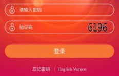 如何通过农场小游戏平台轻松赚钱？下载指南在此！