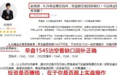 如何通过补单实现盈利？补单赚钱的秘诀在哪里？