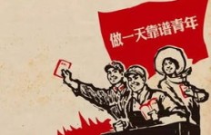 年前有哪些赚钱机会？干点什么能在年前增收？