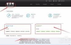 如何通过打码实现线上赚钱？