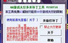 如何在游戏大厅实现高效盈利？你玩对了吗？