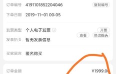 如何找到低投入高回报的副业项目？是真的吗？