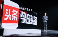 贵州人投身头条创作，真的能实现财富增长吗？