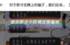 想要网络兼职，学什么技能最合适？